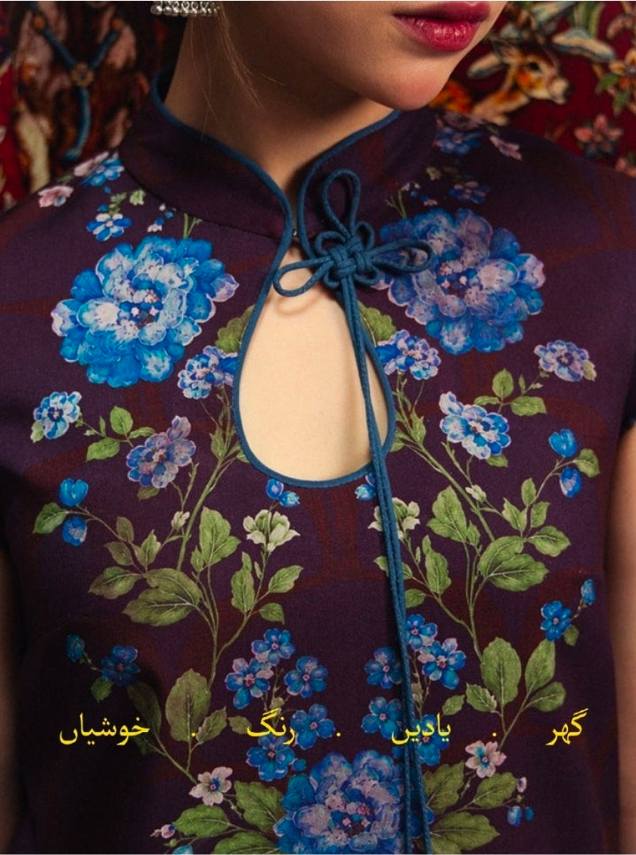 Coco by Zara Shahjahan Mira 1B Linen 3PC Unstitched | 101% Original