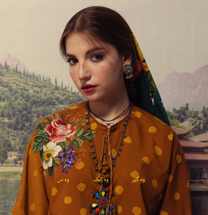 Coco by Zara Shahjahan Amelia 5B Linen 3PC Unstitched | 101% Original