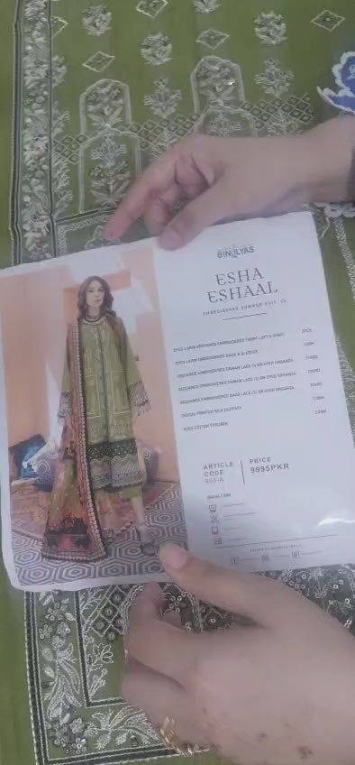 Bin Ilyas - Lawn - 903 - A - Green