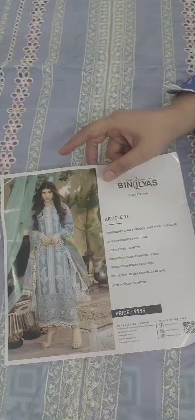BinIlyas D17-B | 3 PC Lawn – Full Chikankari | 101% Original